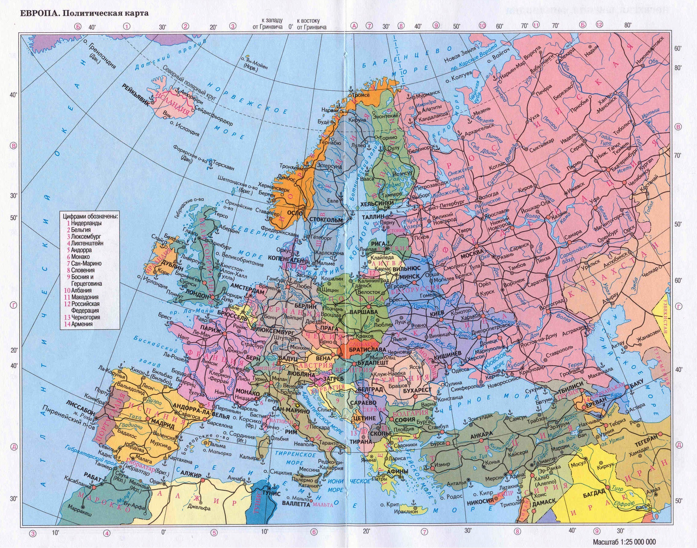 Карта европы с границами государств на русском