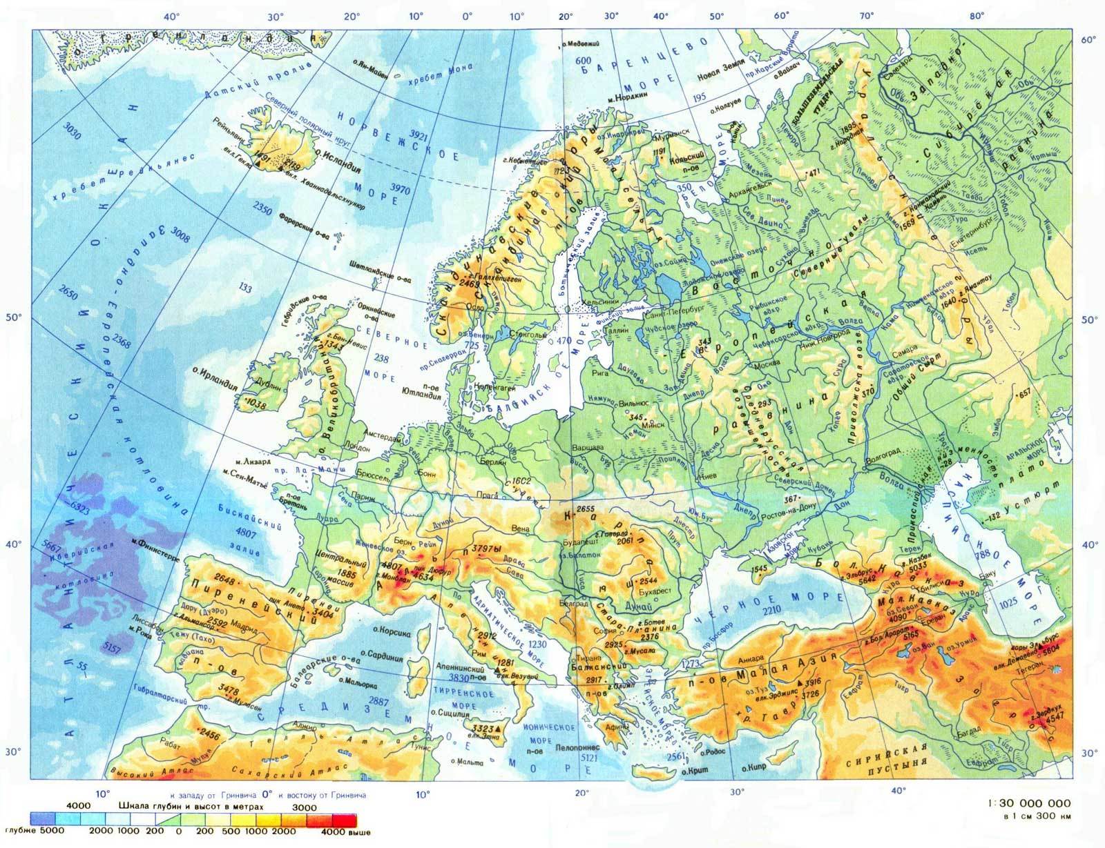 Карта европы с координатами широты и долготы