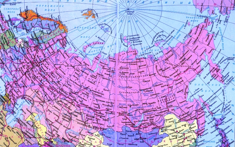 скачать карта россии карта дорог