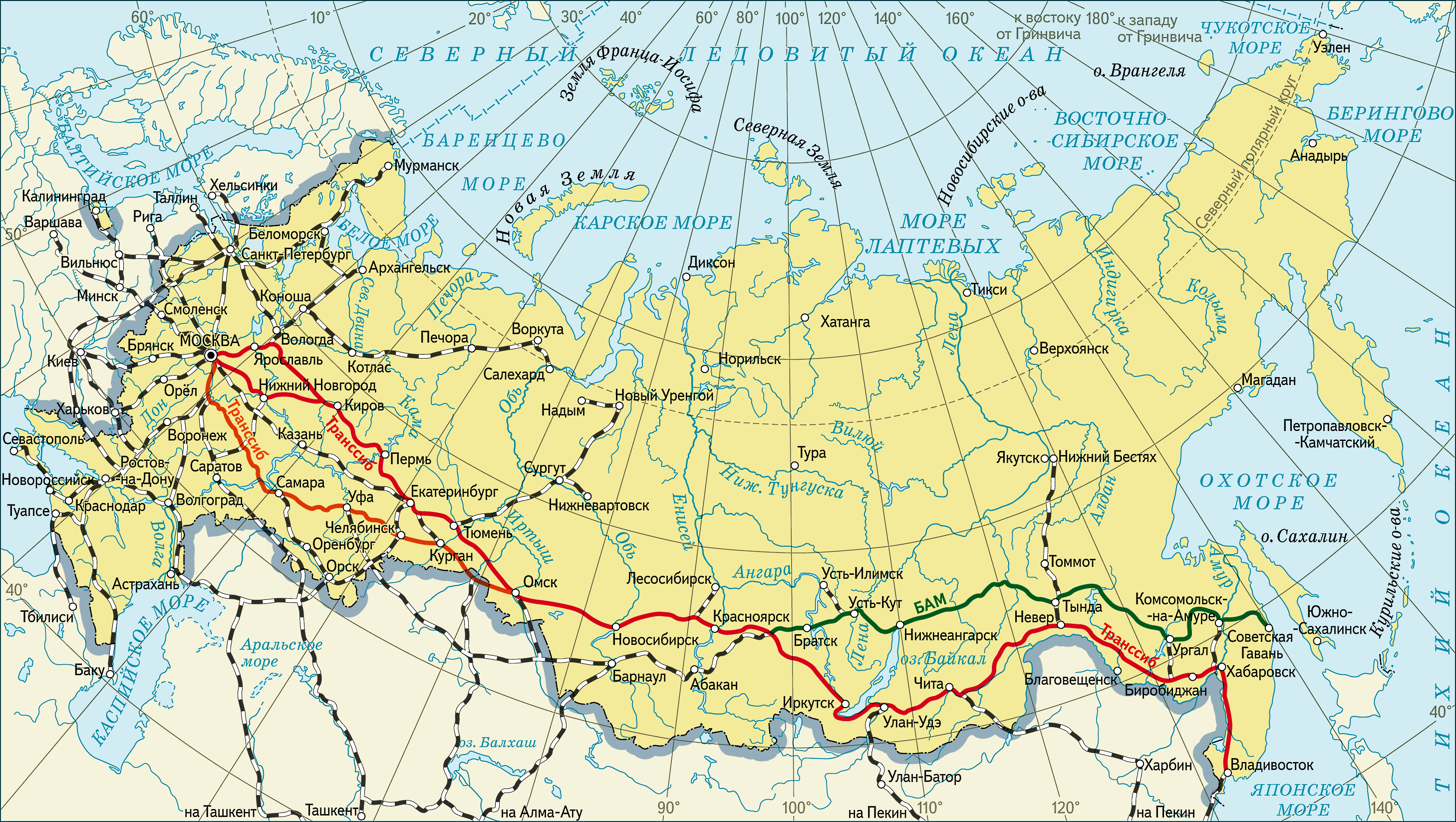 Карты России для скачивания